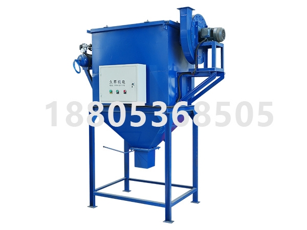 单机袋式收尘器